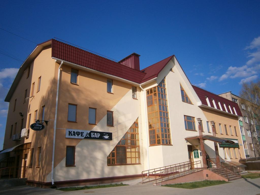 Avenue Hotel Zaslawye Ngoại thất bức ảnh