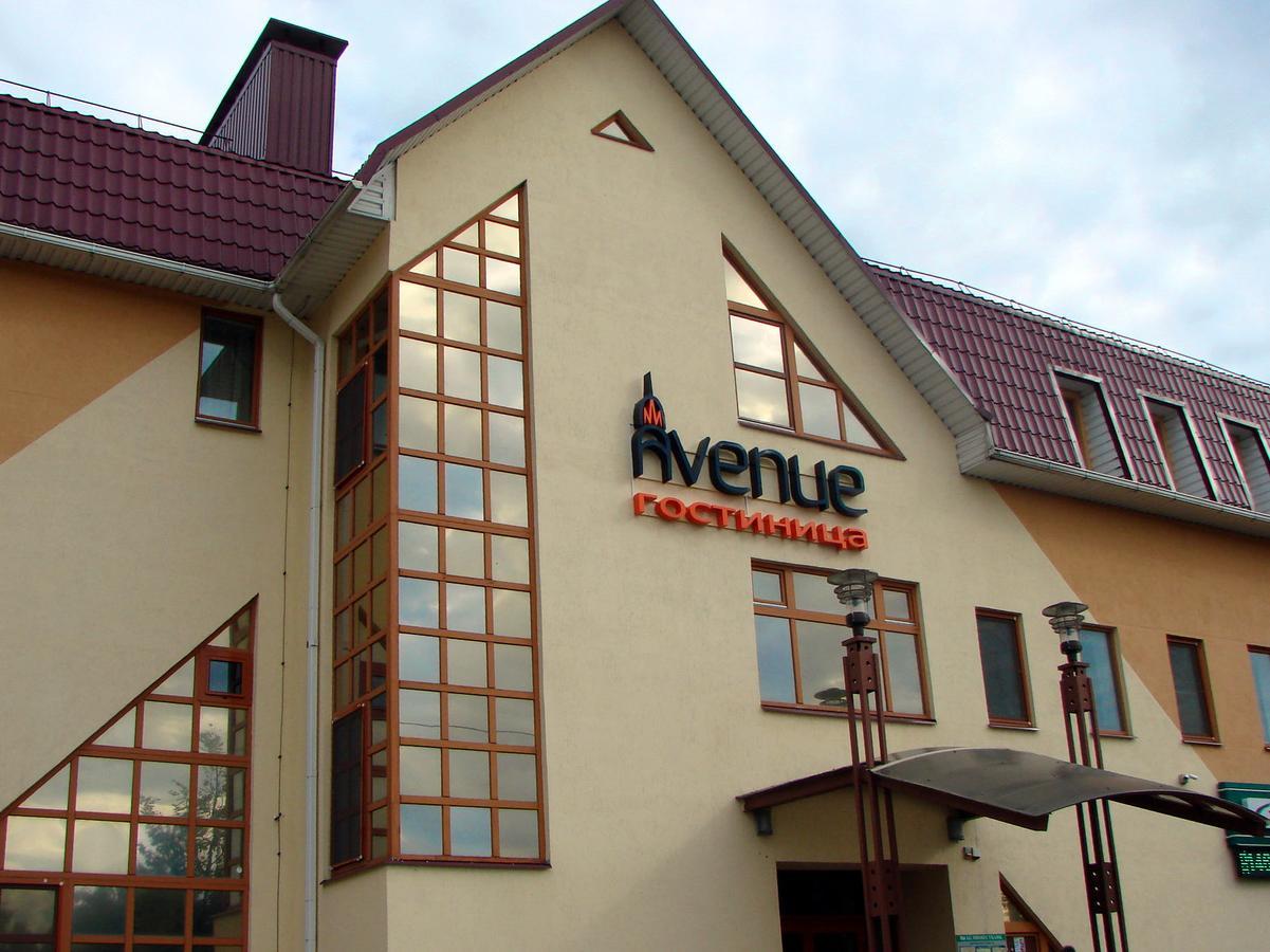 Avenue Hotel Zaslawye Ngoại thất bức ảnh